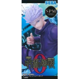呪術廻戦0 乙骨憂太ぱしゃこれ　セット 42 乙骨憂太】劇場版 呪術廻戦 0 ぱしゃこれ - トレカ&ホビーの通販