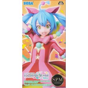 プロジェクトセカイ カラフルステージ スーパープレミアムフィギュア "ワンダーランドのセカイの初音ミク" ボーカロイド ボカロ VOCALOID プロ