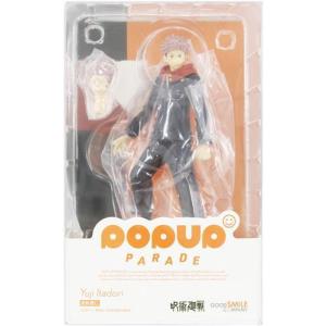 名探偵コナン ちぢませ隊 8 諸伏景光(スコッチ) フィギュアバンダイ