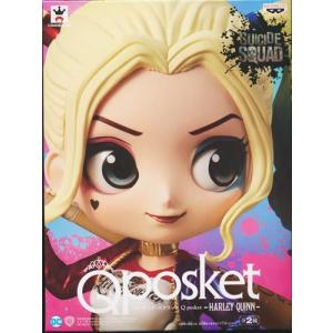 MAFEX メディコム・トイ マフェックス No.033 HARLEY QUINN『SUICIDE