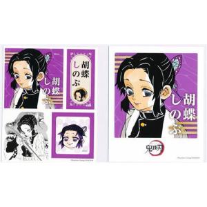 鬼滅の刃 吾峠呼世晴 原画展 コレクション缶バッジ 第6弾 胡蝶しのぶ