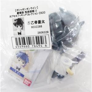 08 乙骨憂太＆パンダ】劇場版 呪術廻戦 0 ぱしゃこれ : トレカショップ