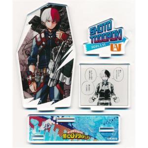 セガラッキーくじ 名探偵コナン ー和collectionー 劇場版賞 「名探偵