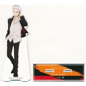 ハイキュー×極楽湯 RAKU SPA トレーディング缶バッジ お風呂ver. 孤爪