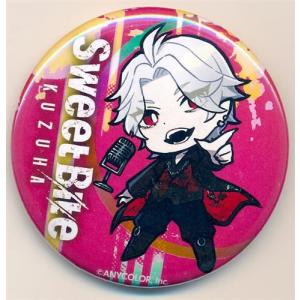 にじさんじ ChroNoiR ニューレトロスタイル ランダムオーロラ缶バッジ