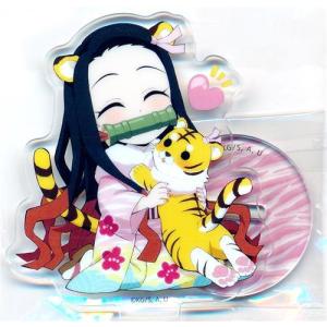 アニメ 鬼滅の刃 ちびぐるみvol.7【冨岡義勇】単品 : セレンショップ