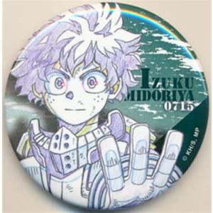 ハイキュー 「週刊少年ジャンプ」 オールスター缶バッジ 35 日向翔陽
