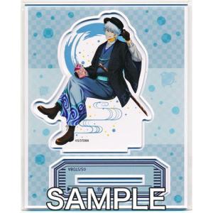 セガラッキーくじ 名探偵コナン Good Day Travel F賞 アクリルスタンド