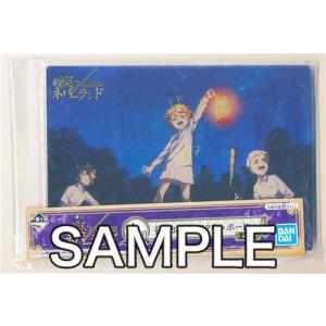 約束のネバーランド 一番の商品一覧 通販 Yahoo ショッピング