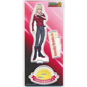 家庭教師ヒットマンREBORN マグネットステッカーコレクション 沢田綱吉