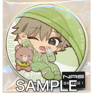 とるパカ あんさんぶるスターズ ?ハート型缶バッジ Vol.5? Bver. 瀬名