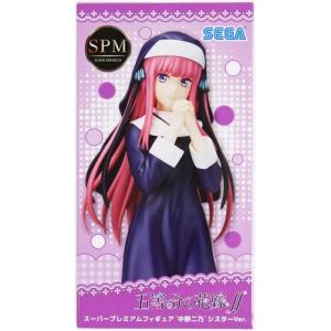 未開封推しの子 フィギュア-ツルギ役ver.- 有馬かな : らしんばん通販