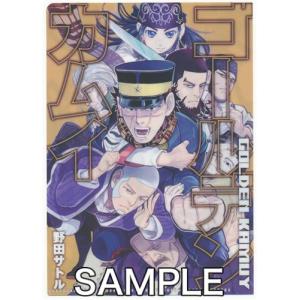 ゴールデンカムイ 複製サイン入り複製原画 尾形百之助 あにばーさる BD