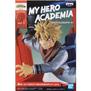 中古即納』{FIG} ねんどろいど 2313 爆豪勝己(ばくごうかつき) 雄英