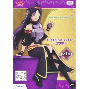 勝利の女神:NIKKE ぬーどるストッパーフィギュア -シンデレラ