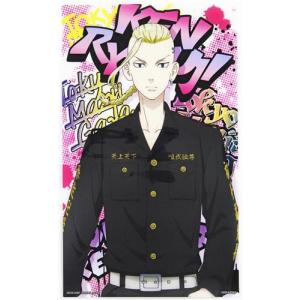 東京リベンジャーズ カーディガン (ドラケンイメージ) 龍宮寺堅