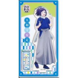 ハイキュー TO THE TOP トレーディング缶バッジ 角名倫太郎 新春稲荷崎