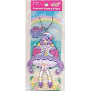 くじ引き堂 15周年記念 イナズマイレブンGO オンラインくじ B-4賞