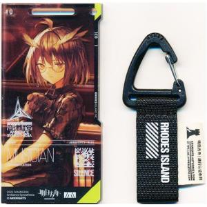 ☆A46 一番くじ ドラゴンボール ギニュー特戦隊!!来襲 J賞 タオル