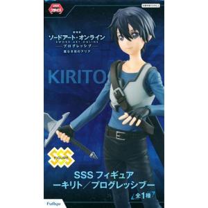 未開封MARVEL ACT/CUTプレミアムフィギュア 