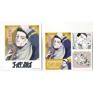 ゴールデンカムイ 箔入りアクリルアート YJC17巻カバーイラスト 尾形百