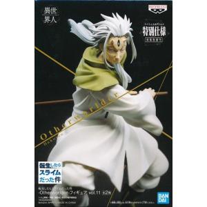 転生したらスライムだった件 リムル=テンペスト フィギュアユニオン