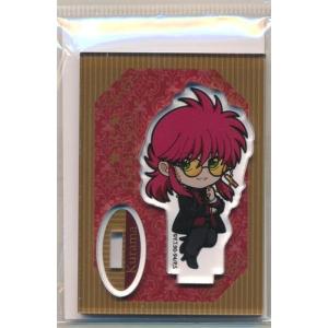 鬼滅の刃×京都南座 歌舞伎ノ舘 ビッグアクリルスタンド 冨岡義勇