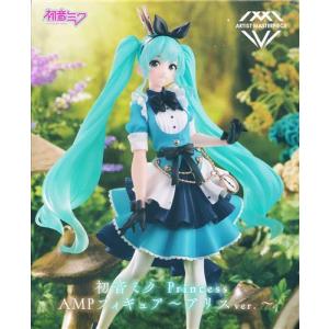 未開封ウマ娘 プリティーダービー Yumemirize 