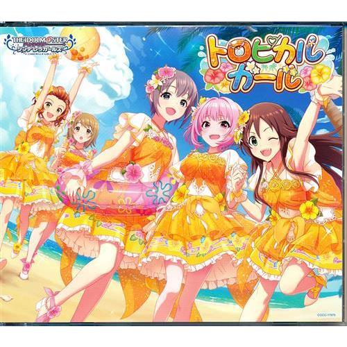 THE IDOLM＠STER CINDERELLA GIRLS STARLIGHT MASTER R...