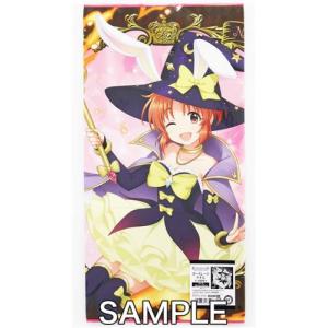 安部菜々の商品一覧 通販 Yahoo ショッピング