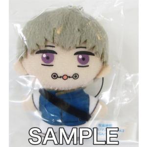 呪術廻戦 ぷちぬいマスコット Vol.3 狗巻棘 - 最安値・価格比較