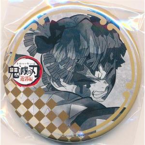 鬼滅の刃 グッズ きゃらっちゅ！缶バッジ（竈門 炭治郎・竈門 禰豆子