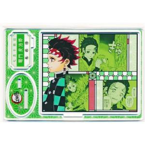 鬼滅の刃 名場面ジオラマフィギュア 冨岡義勇 (2020年) : らしんばん