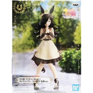 未開封ウマ娘 プリティーダービー フィギュア マチカネ 未開封ウマ娘 プリティーダービー フィギュア マチカネ