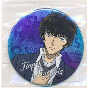 劇場版 名探偵コナン ハロウィンの花嫁 オリジナル缶バッジ 松田陣平