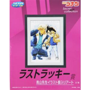 僕のヒーローアカデミア コレクション缶バッジ 第7弾 トガヒミコ