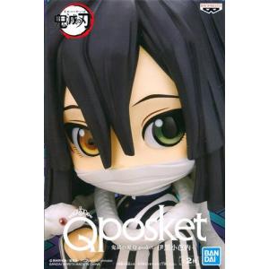 BANPRESTO（バンプレスト） 鬼滅の刃 Q posket 鬼舞辻無惨 通常カラー