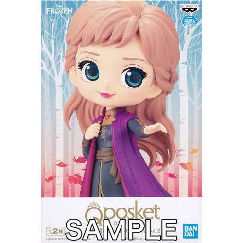 アナと雪の女王 Q posket Disney Characters -Anna- from FRO...