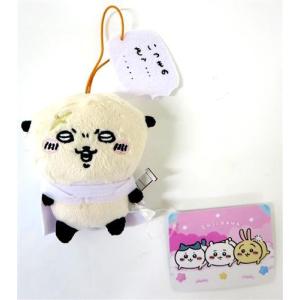 文豪ストレイドッグス×サンリオデザインプロデュース ぬいぐるみ 太宰