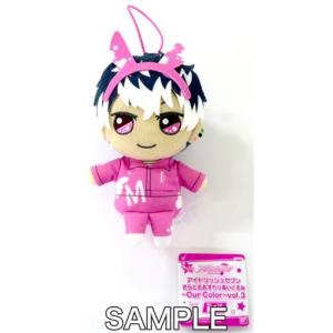 呪術廻戦 くじメイト ぬいくじ D-E賞 ふわコロりん 五条悟