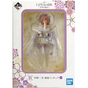 未開封五等分の花嫁∽ Trio-Try-iT Figure -中野二乃・マリンルック