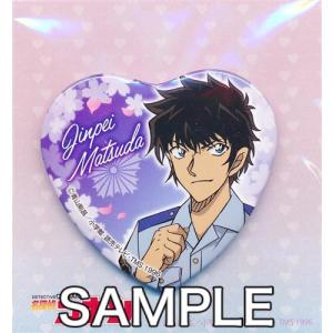にじさんじ RITOTETSU Seaside Holiday ネックレス 宇佐美リト