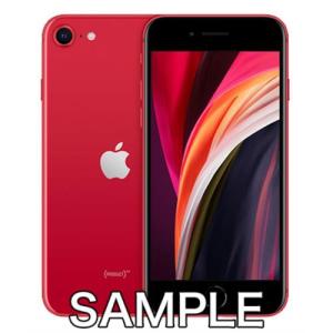 iPhoneSE (第2世代) 64GB レッド 国内SIMフリー (MX9U2J/A)｜lashinbangtsuuhan