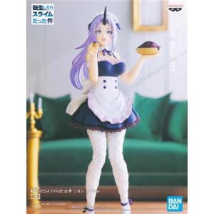 転生したらスライムだった件 ESPRESTO -Glossy body- シオン 転スラ