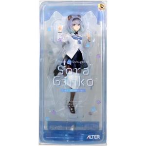 未開封　東方Project　鍵山雛　グリフォンエンタープライズ 鍵山雛 限定カラー フィギュア 東方プロジェクトグリフォン