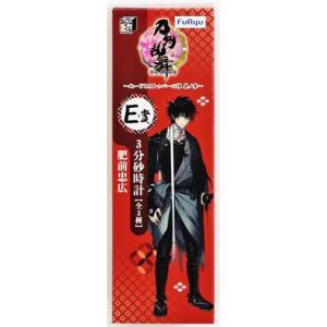 未開封ハイキュー 思い出スナップフォトカード EXTRA PACK Vol.1 (全30
