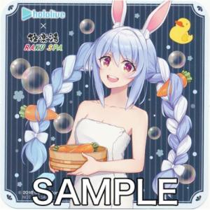 にじさんじ ランダム缶バッジ 甲斐田晴 Kuzuha & Kanae ROF-MAO Three