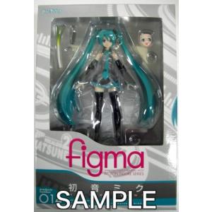 figma 014 VOCALOID 初音ミク フィギュアマックスファクトリー ボーカロイド ボカロ