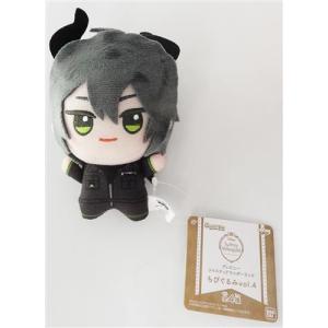 Disney TWISTED-WONDERLAND ちびぐるみ vol.4 マレウス・ドラコニア ツイステ ツイステッドワンダーランド ディズニー