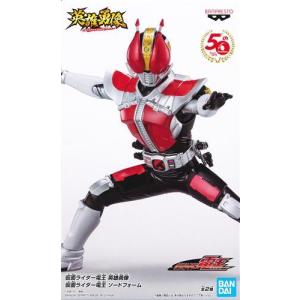 未開封ガチアクタ VIBRATION STARS -エンジン- : らしんばん通販 Yahoo